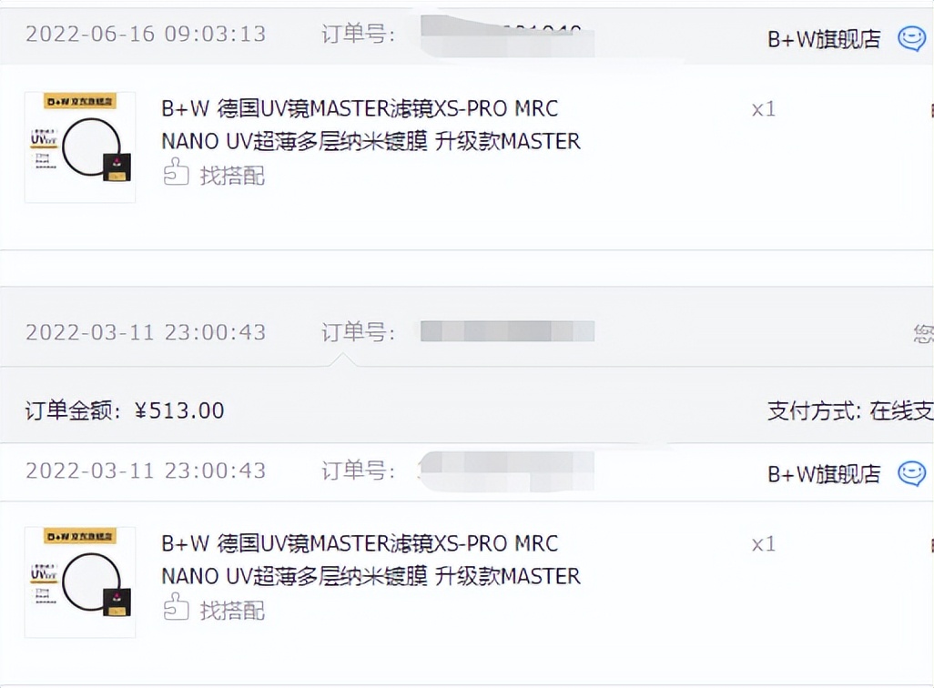 差生装备多｜菜鸟拍照补光进阶心得