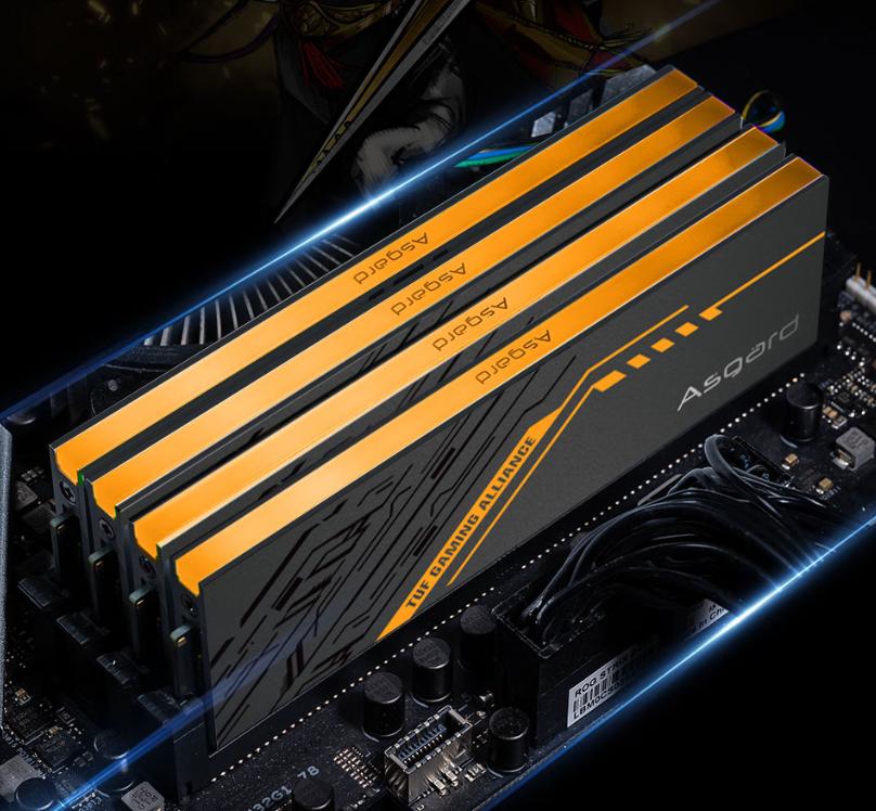 ddr5内存条要怎么看性能参数,ddr5内存条性能提升多少