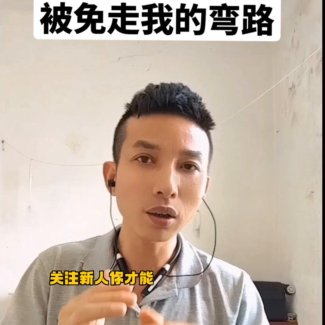 开直播赚到生活费吗,开直播收益有哪些