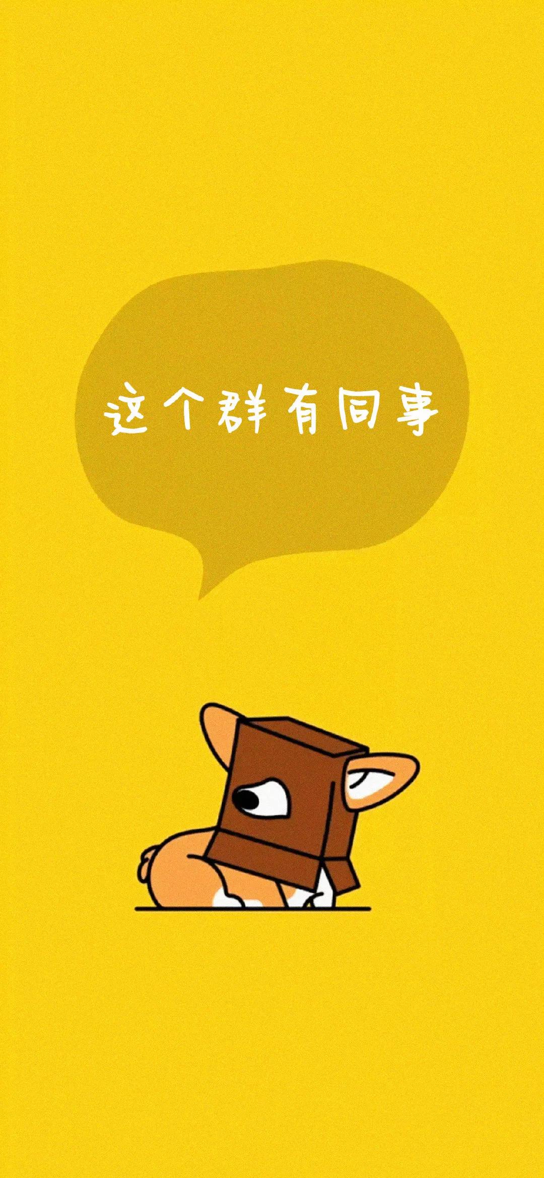 超好看又清晰微信聊天背景图,情侣微信聊天背景图一男一女