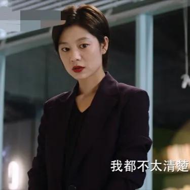 《妻子的选择》：亲妹跳楼，父母嫌弃，丈夫分居，她才最可怕