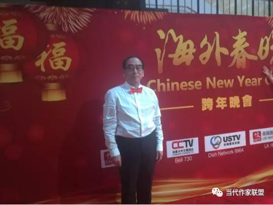 中国作协会员文章,中国作协会员作品集