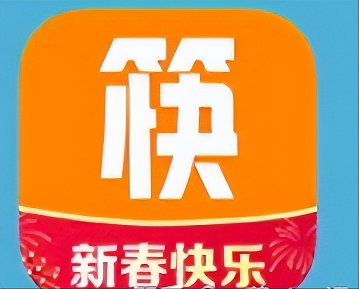 日本华人必备app,华人在泰国用的app比较多