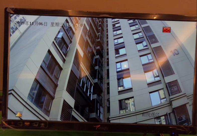 高空抛物罪的概念及构成要件,高空抛物罪构成要求