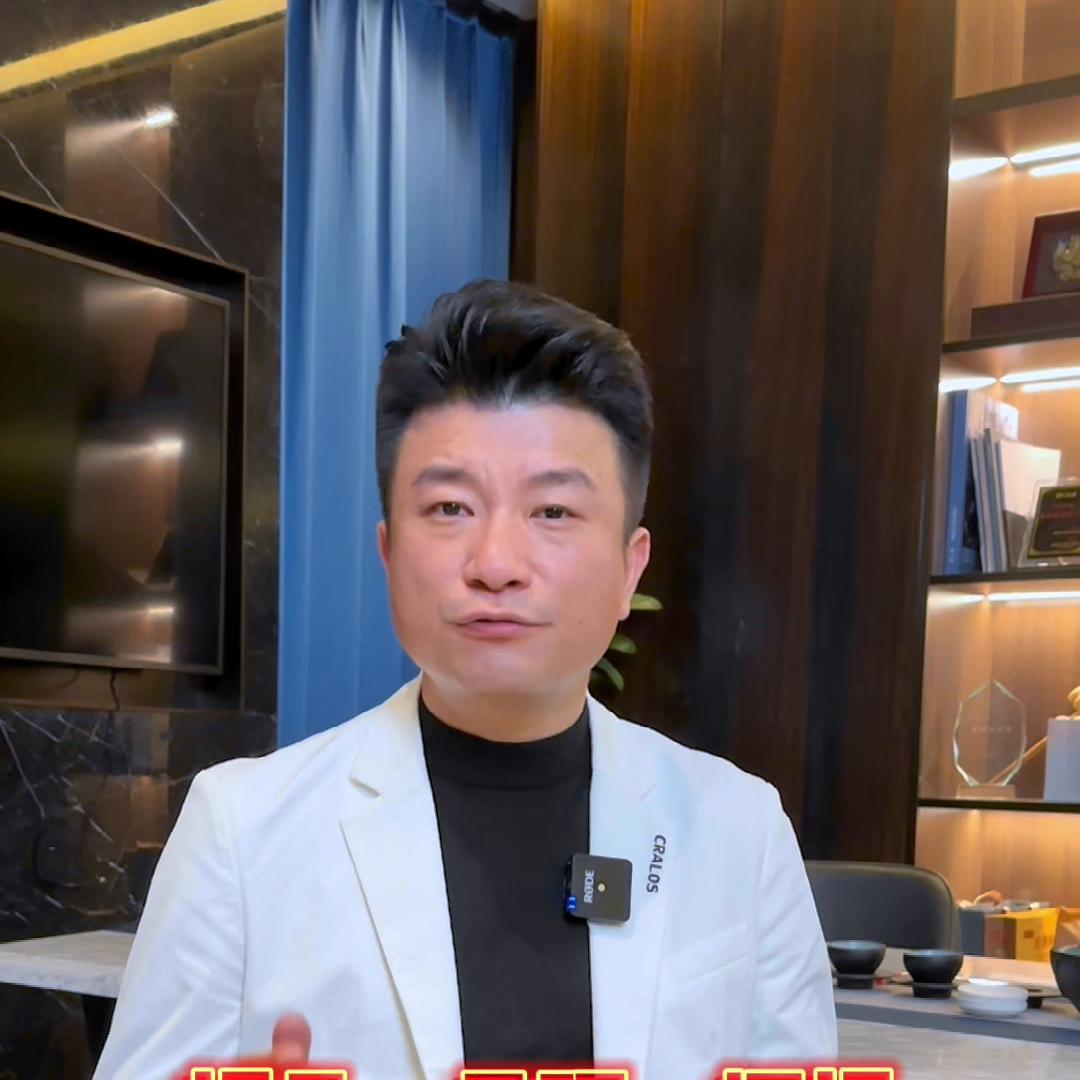 传统家装全包流程,家装全包一般做到啥程度