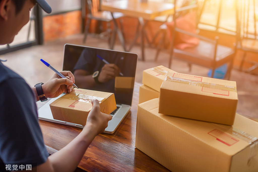 双十一快递还没到吗,双十一还有没收到的货