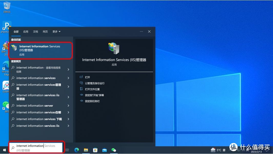如何利用旧电脑组建nas,自己动手组建简单好用的nas