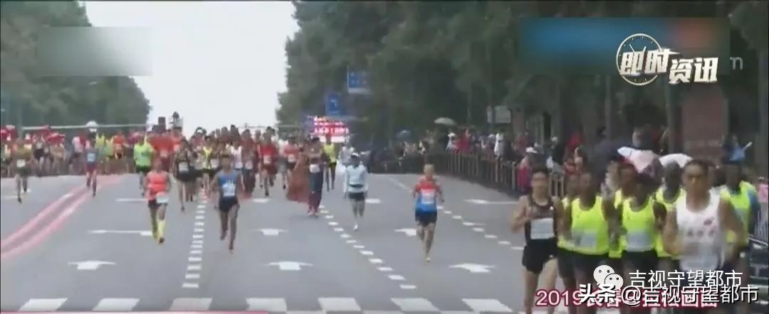 长马来啦！9月17日激情开跑