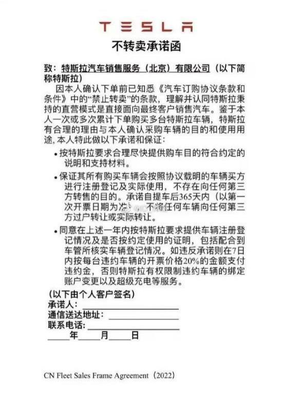 新势力汽车真这么牛吗,新势力汽车公司能去不