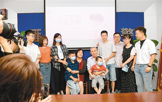 西安被拐男子登记结婚,西安男孩被拐32年养父母曝光