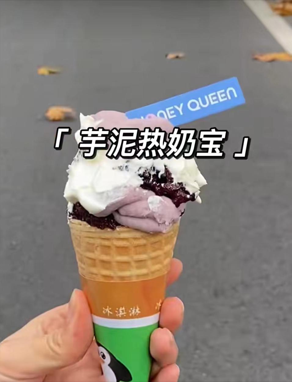 冬天摆摊卖热乎的热奶宝,想摆摊卖热奶包怎么做生意