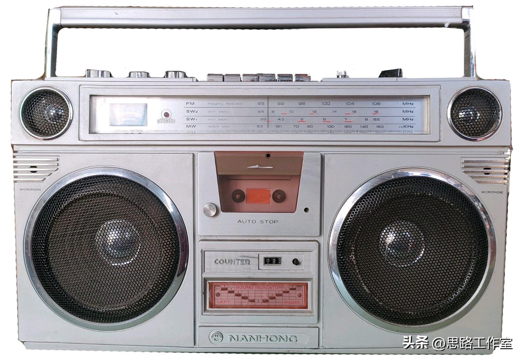 七十年代珠江牌收录机,老式收录机所有牌子