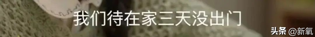 盘点各大女明星笑容合集,笑起来眼睛也会笑的女明星