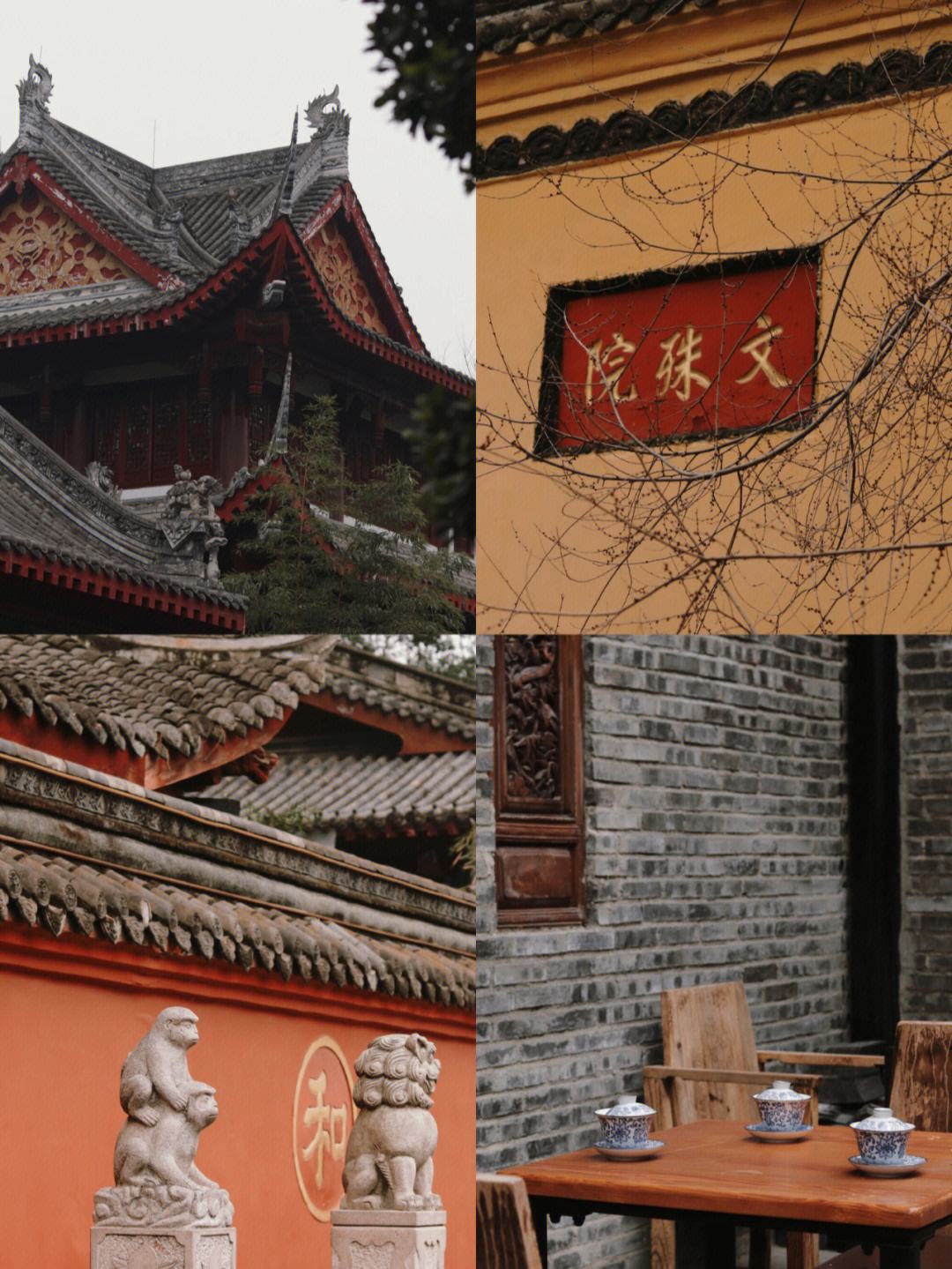 成都旅游景点推荐雪景,成都旅游景点推荐最全攻略