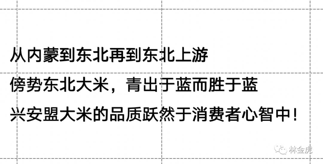 消费者的认知反应,消费者认知心理学