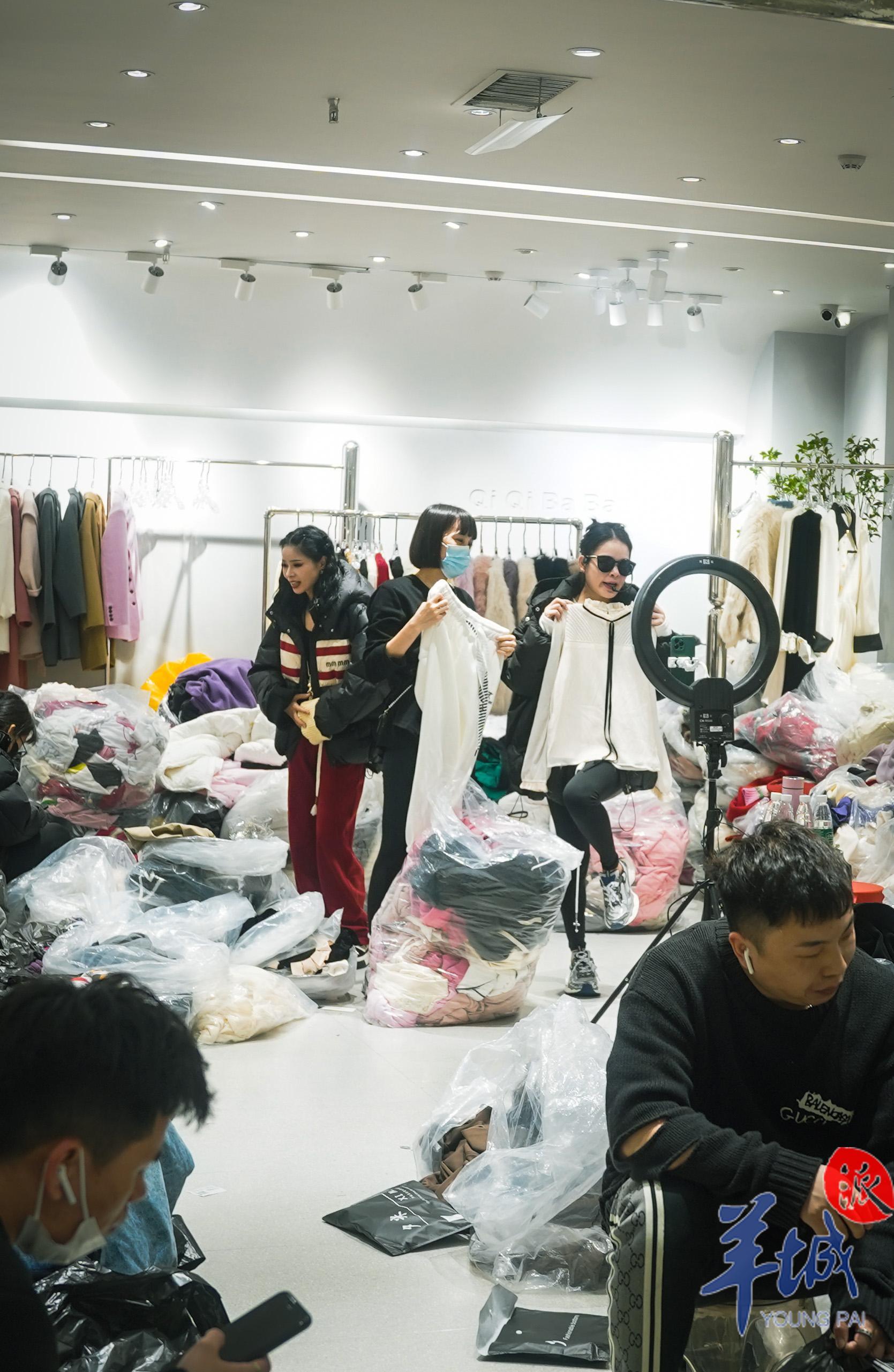 广州衣服店主,广州服装行业深耕五年