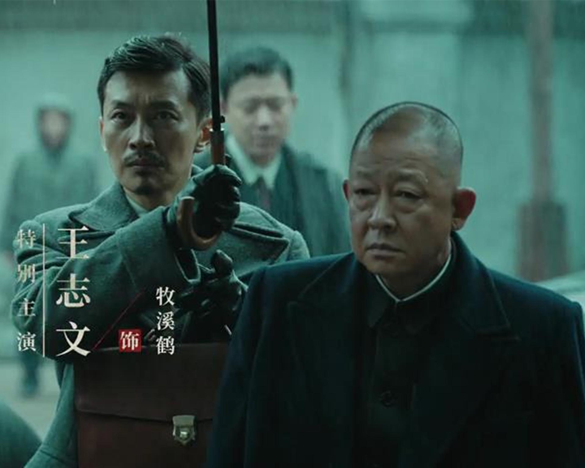 张颂文和张译竞争哪个最佳男演员,张颂文对比张译演技