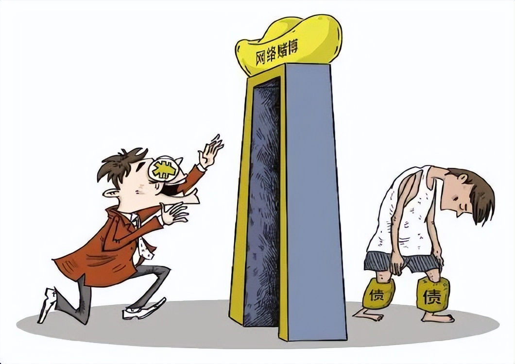 防范网络赌博风险提醒,防范电信网络诈骗和跨境赌博总结