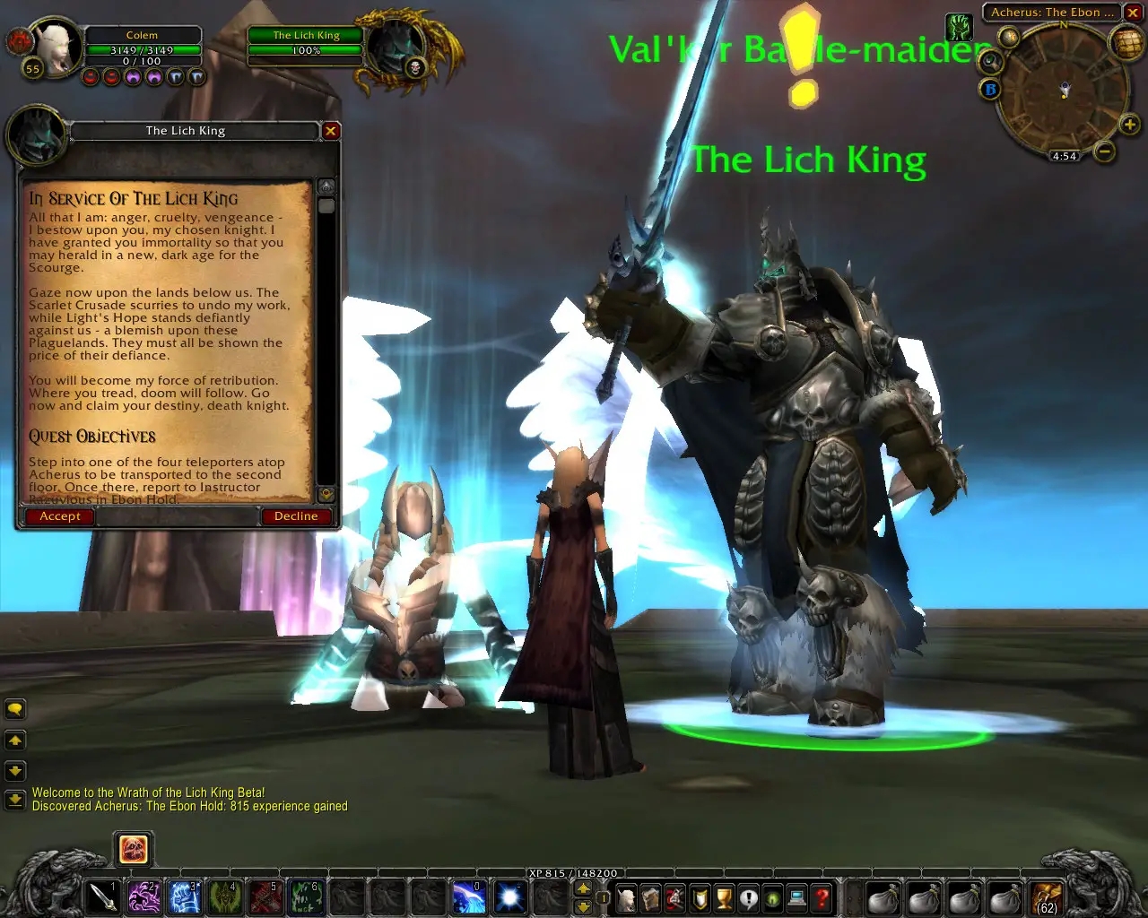 魔兽世界tbc三阶段需要多少暗抗,魔兽tbcdk