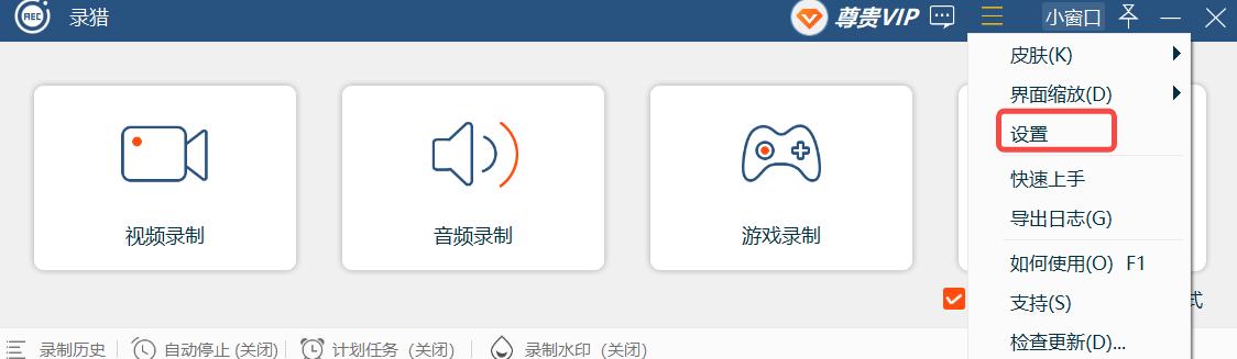 电脑全屏看视频卡顿,电脑播放视频卡顿是怎么回事