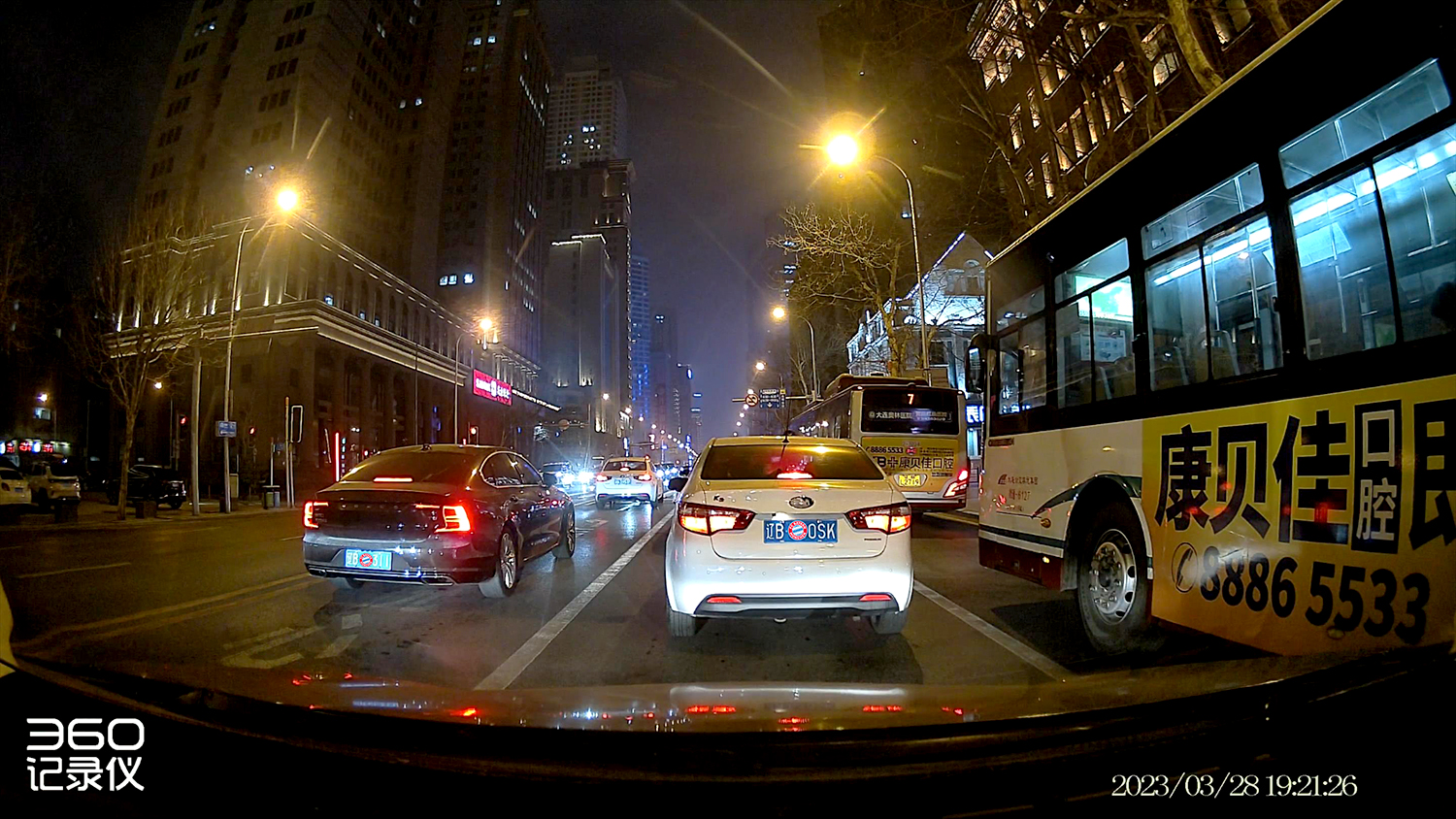 360行车记录仪k380对比盯盯拍,盯盯拍和360k380哪个行车记录仪好