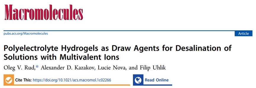 ​Macromolecules|聚电解质水凝胶作为多价离子溶液脱盐的牵引剂