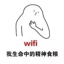 comfast是什么设备,comfast网卡使用教程