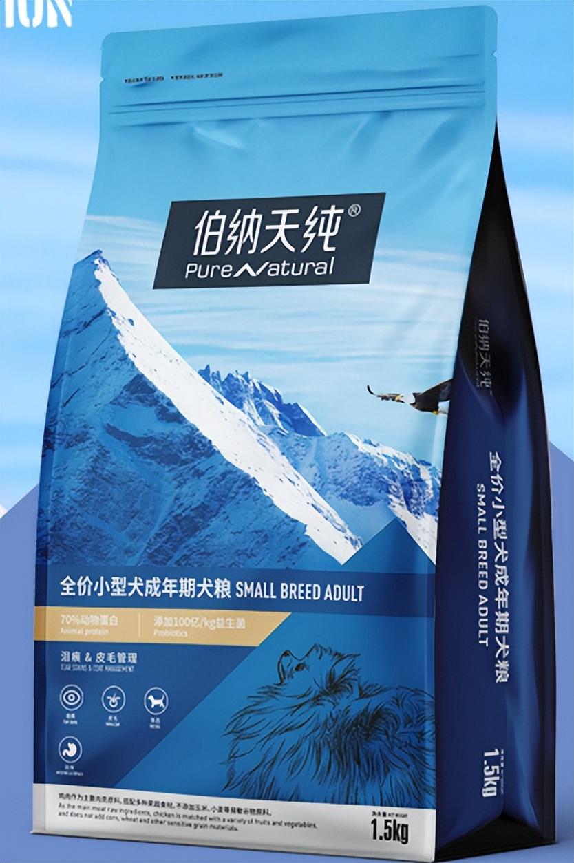 新手养狗一般要买什么狗粮比较好,养狗狗的都给狗狗吃什么牌狗粮