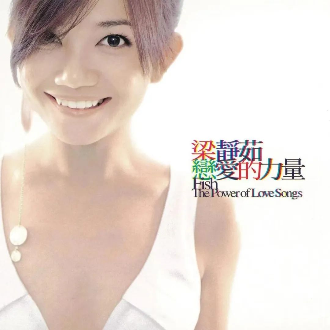 不愿相信，这些专辑都来自20年前！那些歌，你还会唱吗？