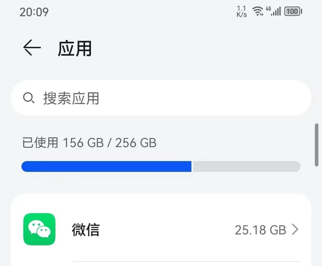 腾讯人工客服实录,腾讯最高级人工客服
