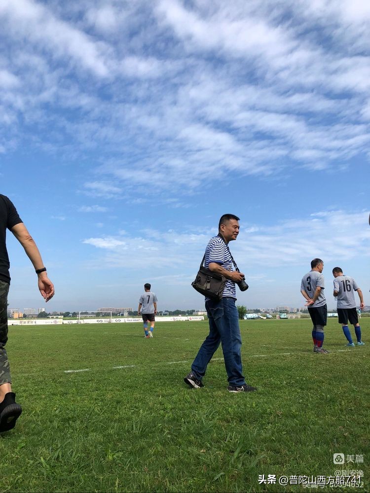 太平寺传说故事,太平寺足球场