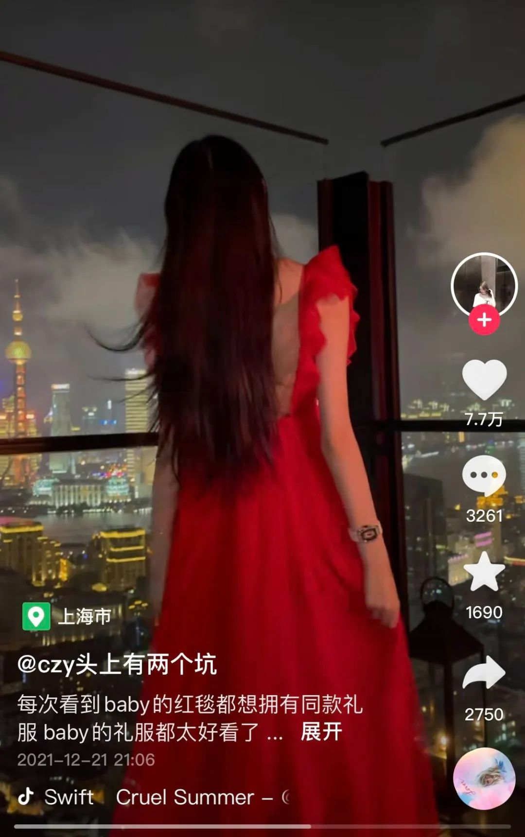 住半山豪宅、在伦敦买楼，网红圈隐形富婆身份被揭穿“消失”了…