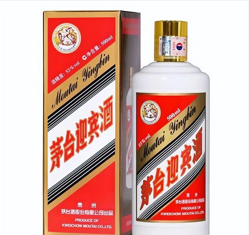 茅台酒全系列价格一览表,茅台酒系列产品图片及价格