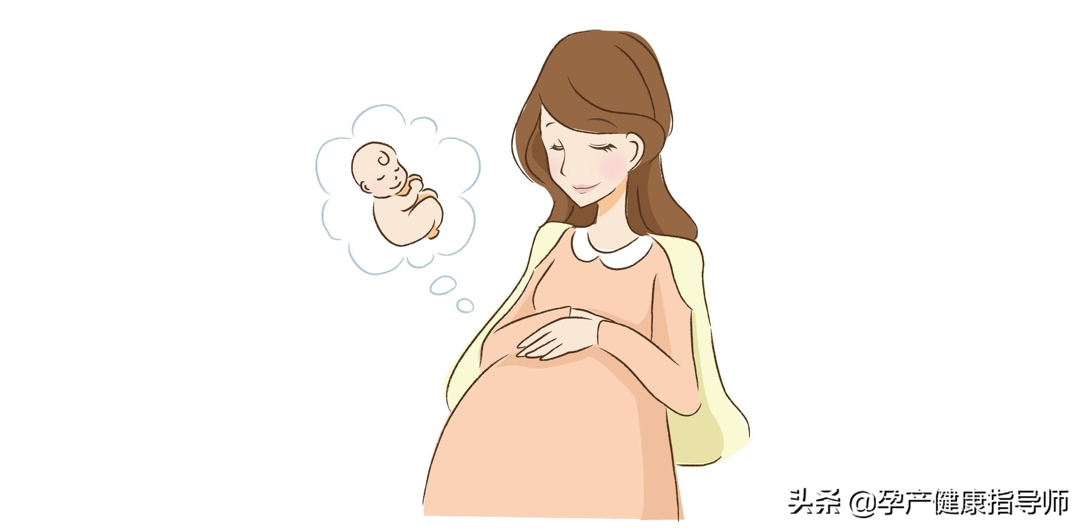 孕妈必懂的分娩信号,宝宝分娩前的信号