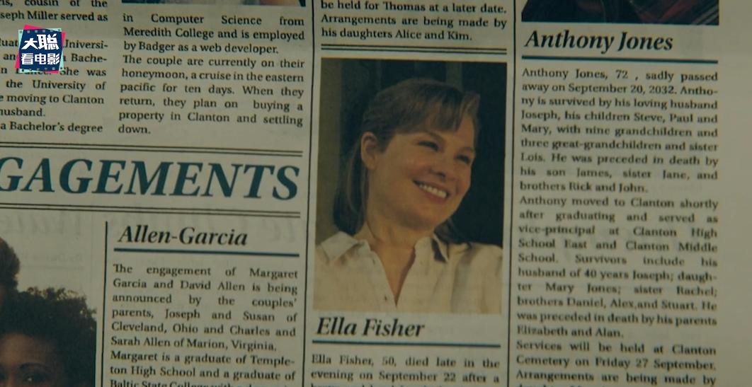 边缘世界第8集深度解析,边缘世界第二季解析