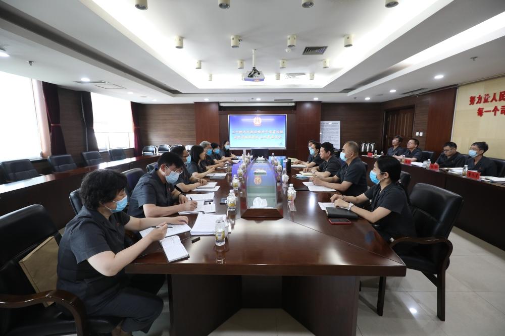 二中院与河西法院开展关于完善四级法院审级职能定位改革座谈会｜迎盛会、铸忠诚、强担当、创业绩