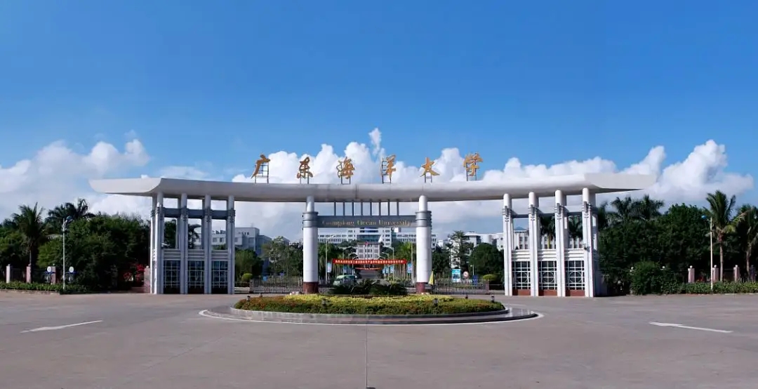 广州市高等教育实力怎么样,经济落后的主要根源