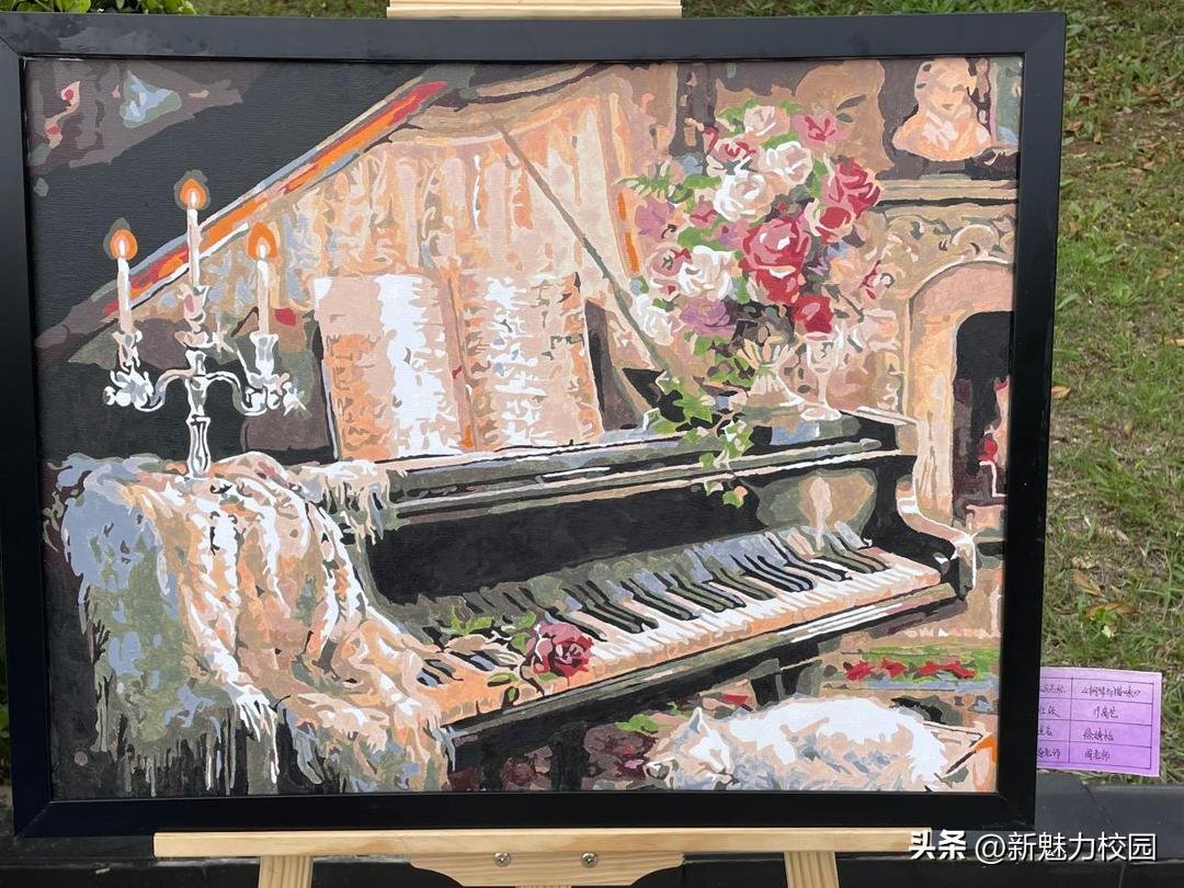 “美”在丹青里，“艺”起向未来——高职表演艺术班美术作品展