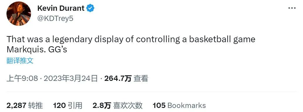 征服杜兰特！单场20分19助攻！1米73后卫打破历史纪录