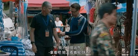 今年最高分了，还在涨