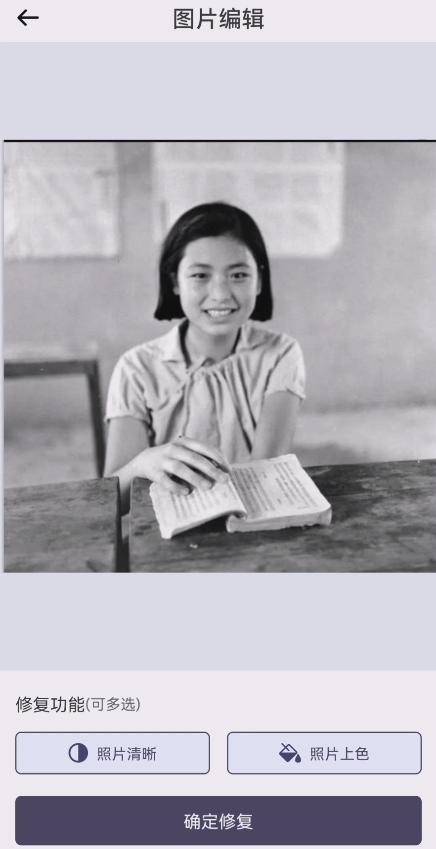 手机扫描证件识别软件免费,手机掌上扫描仪