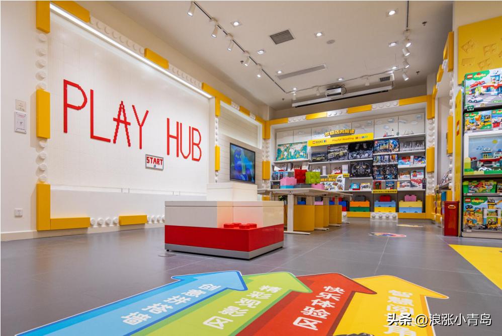 乐高青岛海信广场旗舰店,青岛海信乐高