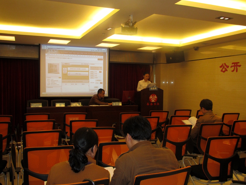 1元法拍房能买吗,1元法拍房在哪里