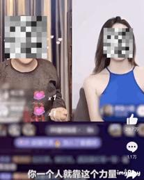 如何看待反诈老陈被指言行低俗,从万人唾弃到众星捧月