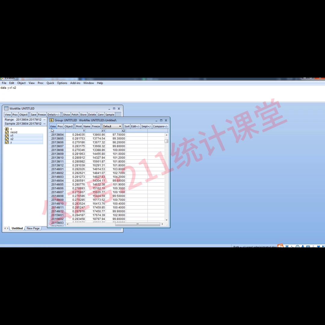 eviews数据统计与分析教程9章,eviews9.0导入一元线性回归步骤图解