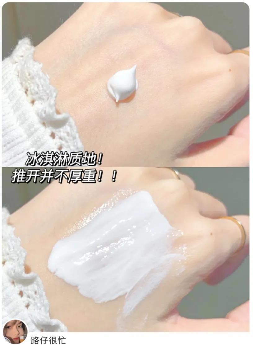 敏感肌比较适合的护肤品,有哪些适合敏感肌使用的护肤品