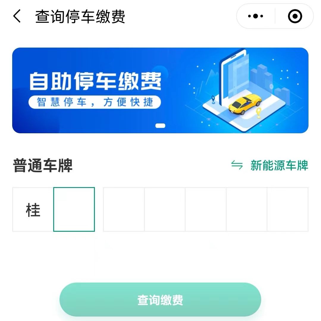广西钦州犀丽湾旅游景区,钦州犀丽湾户外拓展