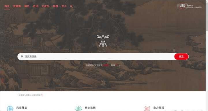 推荐几款最好用的电子书,推荐几个好用的电子书下载的网站