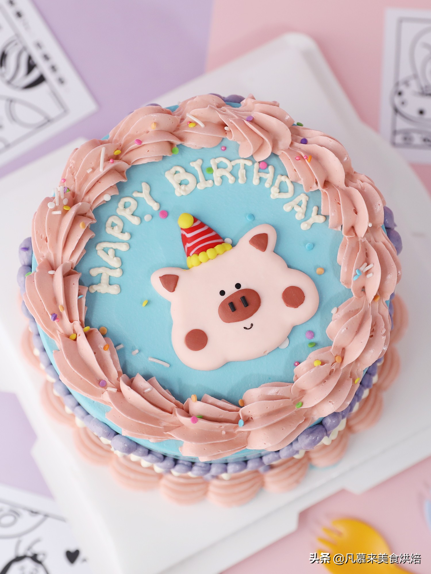 五十多元的六一儿童节蛋糕,六一儿童节快乐7字蛋糕