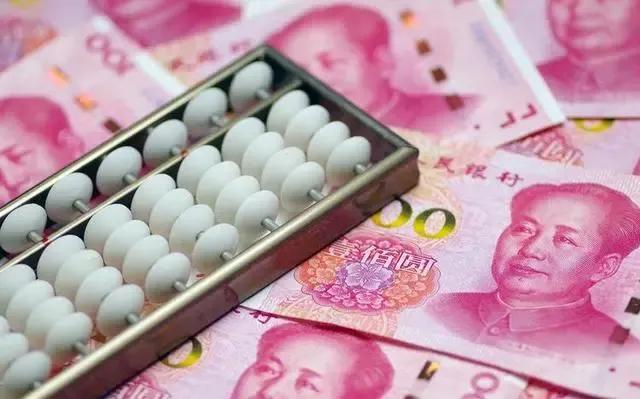 存入余额宝的钱怎样才收益高,钱存进余额宝怎么更划算